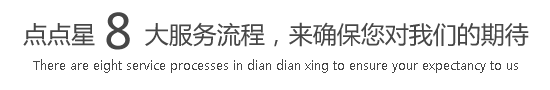 白丝喷水骚啊啊啊啊啊啊